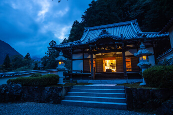 TEMPLE HOTEL MINOBU HABANO-BO