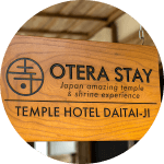 WHAT IS OTERA STAY